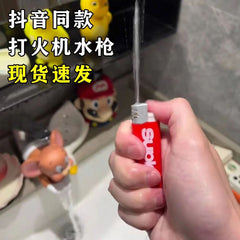 Douyin same water spray, lighter, water gun, toy spoof girlfriend adult water spray strange props