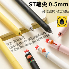 Dongmi 2503 cute pet chick neutral pen fun decompression press neutral pen 0.5ST quick-drying brush question signature pen