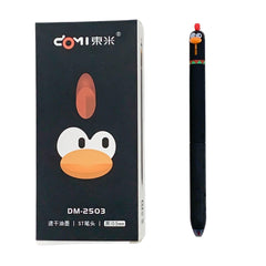 Dongmi 2503 cute pet chick cute press neutral pen fun decompression ST quick drying office brush question signature black pen