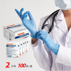 Amberson disposable portable pack of 2 pcs Nitrile gloves, multi-purpose independent small package latex nitrile gloves