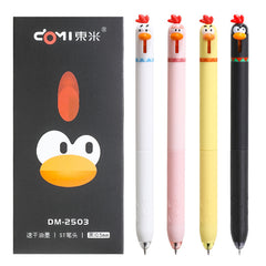 Dongmi 2503 cute pet chick neutral pen fun decompression press neutral pen 0.5ST quick-drying brush question signature pen