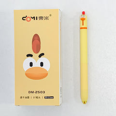 Dongmi 2503 cute pet chick cute press neutral pen fun decompression ST quick drying office brush question signature black pen