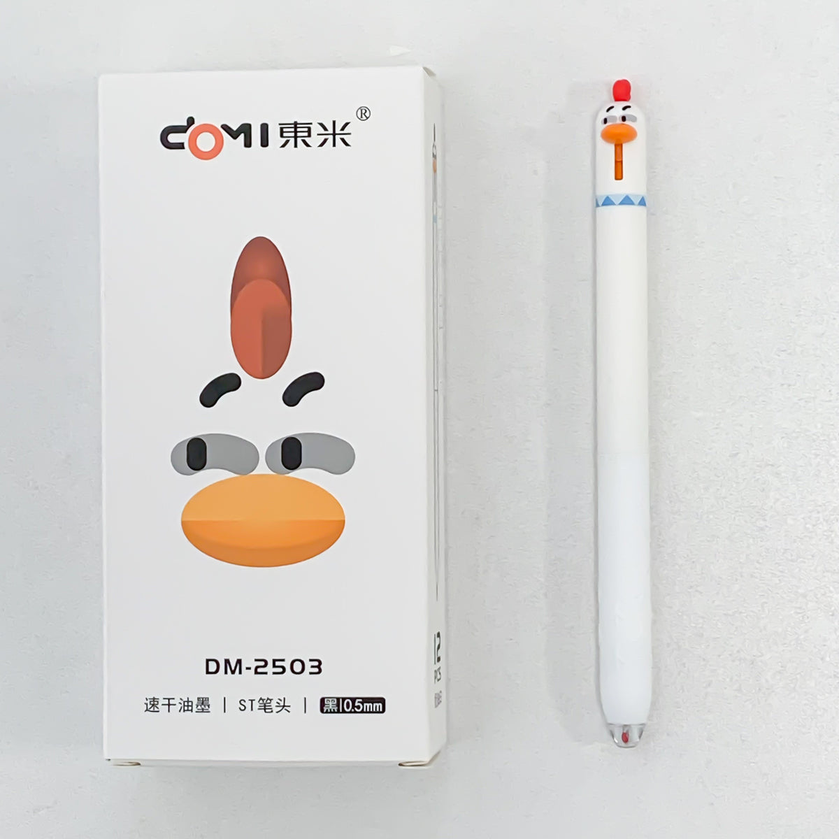 Dongmi 2503 cute pet chick cute press neutral pen fun decompression ST quick drying office brush question signature black pen