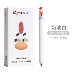 Dongmi 2503 cute pet chick neutral pen fun decompression press neutral pen 0.5ST quick-drying brush question signature pen