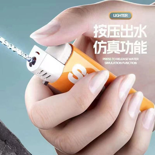 Douyin same water spray, lighter, water gun, toy spoof girlfriend adult water spray strange props