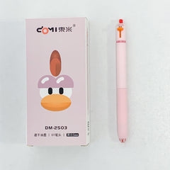 Dongmi 2503 cute pet chick cute press neutral pen fun decompression ST quick drying office brush question signature black pen