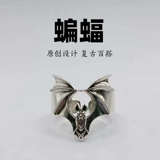 Open Ring Men's Bat European and American Men's Domineering Retro Zinc Alloy Punk Personality Halloween Themed Ring